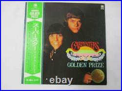 Carpenters Golden Prize Superstar Used Records JAPAN Edition Lp vinyl