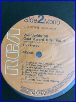 Elvis Presley Worldwide 50 Gold Award Hits Vol 1 Japan 4-LP box SRA-917376 RVC