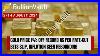 Gold-Price-1-Off-Record-As-Fed-Rate-Cut-Bets-Slip-Inflation-Seen-Rebounding-01-dymu