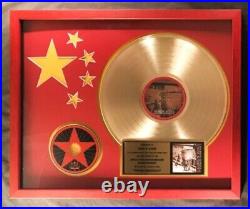 Guns N' Roses Chinese Democracy LP, CD Gold Non RIAA Record Award Geffen