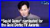 K-Enter-Squid-Game-Nominated-For-The-Gold-Derby-Tv-Awards-01-me