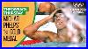 Michael-Phelps-1st-Olympic-Gold-Medal-Throwback-Thursday-01-fi